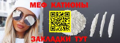 ешки Ликино-Дулёво