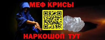 сатива Кумертау