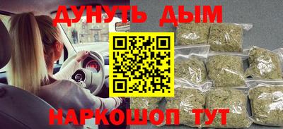 сатива Кумертау