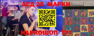 ГАЛЛЮЦИНОГЕННЫЕ ГРИБЫ Кулебаки
