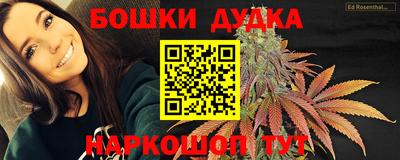 ешки Ликино-Дулёво