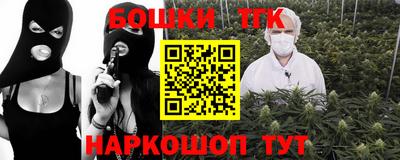 ГАЛЛЮЦИНОГЕННЫЕ ГРИБЫ Кулебаки