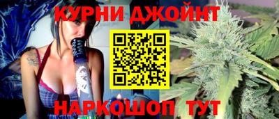 ешки Ликино-Дулёво