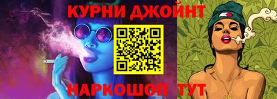 амфетамин Лесосибирск