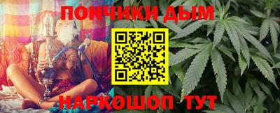 амфетамин Лесосибирск