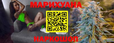 скорость mdpv Ливны