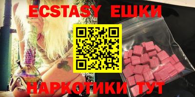 сатива Кумертау