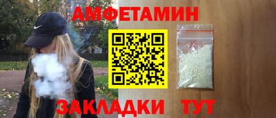 ГАЛЛЮЦИНОГЕННЫЕ ГРИБЫ Кулебаки