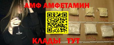 ешки Ликино-Дулёво