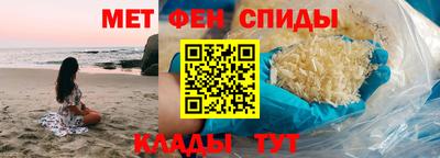 ешки Ликино-Дулёво