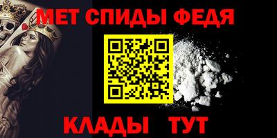 сатива Кумертау