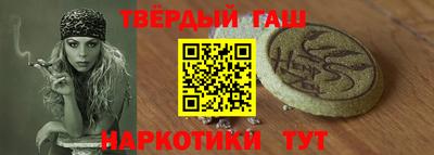 ешки Ликино-Дулёво