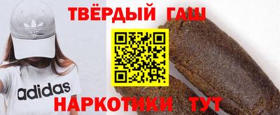 ешки Ликино-Дулёво