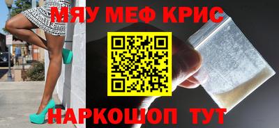 ГАЛЛЮЦИНОГЕННЫЕ ГРИБЫ Кулебаки